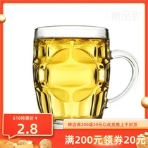 Pineapple Cup Zal Beer Cup Eurostyle Minimalist Nightclub Home Large Capacity Heatproof Thickening with Bubble Cup Water Cup