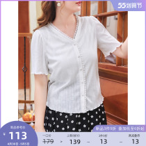 MsShe Big Code Womens Dress 2022 New Summer Dress Fat Mm slim lace V collar jacquard knit shorts cardiovert jacket