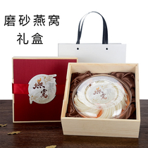 Nest Gift Box box Swallow Gift Box 100 GIFT SOLID WOOD EMPTY BOX GIFT PACKAGING 50-500 KLOAD