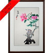  Su embroidery framed finished spring rhyme porch living room bedroom decoration silk handmade embroidery national color heavenly fragrance