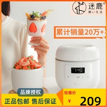 Meme Deer Electric Stew Saucepan Baby Coveting Pan Riser Simmer Simmer Simmer Cook Congee Saucepan Soup ceramic Home Elk Nest