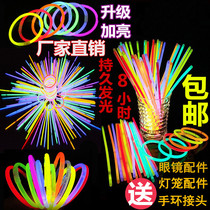 Light sticks 100 colorful National Day stage flash stick toy hip hop dance glowing annual performance diy night market stall