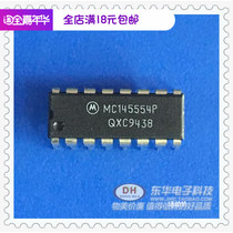 MC145554P DIP16 Original imported spot PCM coding and decoding filter IC chip with single matching