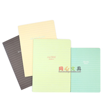 Dolin does not hurt the eye soft manuscript in short 16K 22K-46 page line fresh stationery students Class Notes