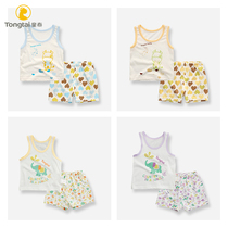 66cm Tongtai baby vest set newborn baby sleeveless vest summer 0-3 thin 6 months summer clearance