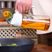 Creative home kitchen Daily necessities small department store home lazy daily necessities artifact kitchenware