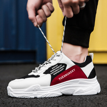 Autumn trendy shoes 2020 new Korean sports leisure Joker running breathable Mens shoes ins Super fire dad shoes