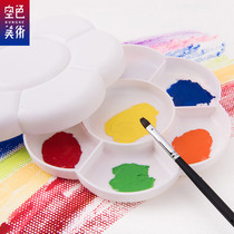 Air Color Plum Color Pan Water Powder Propylene Water Color National Painting Plastic Paint Pan Double Water Color Special Plastic Paint Pan Children Fine Art Painting Water Powder Country Painting Propylene Color Pan
