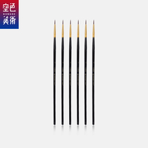 Green Bamboo Nylon Hook Thread Pen Water Chalk Propylene Paintbrush Watercolor Oil Paintbrush Beginners Art Examination Hand-painted Creative Use