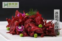 Snow Mountain Rose Roselle 350g Bag Hotel Special Ingredients Lazy Cai Cold Cuisine