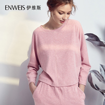 Ives new autumn and winter home clothing set fashion round neck long sleeve pajamas pajamas pajamas suit women