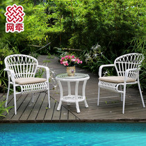 Net pull outdoor courtyard terrace dining table and chair balcony leisure rattan chair coffee table three-piece Garden rattan table and chair combination