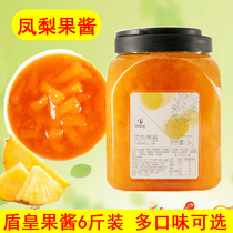 Shield imperial pineapple jam 6 catties for commercial milk tea shop drinks ice-sand ice congee fried ice dessert raw material pineapple fruit meat
