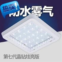 Moisture-proof corridor lights Teahouse bathroom lights bath room go n way concealed led ceiling lights water inlaid suction cup