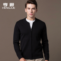 New zipped cardio-hoodie mens spring and autumn cotton knit cardiovert business casual outside wearing sweater thick wire coat jacket pure black