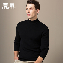 Thickened semi-turtleneck cardigan mens solid color Korean version pullover collar sweater mens warm sweater line clothing winter