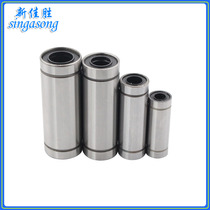 3D Printer Accessories Long Linear Bearings LM6LUULM8LUULM10LUULM12LUULM8SLUU