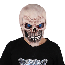 Halloween horror mask headgear script kill grimace skull set props scare ghost zombie party mask