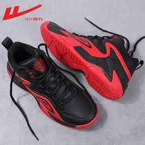 Huili mens shoes sports shoes 2021 new autumn and winter basketball running shoes leather surface shock absorption casual shoes mens trendy shoes