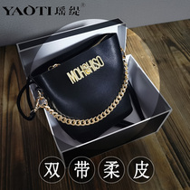 Soft leather wild bag womens 2020 new fashion small ck retro bucket bag portable womens bag messenger bag