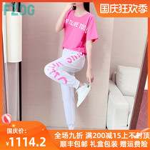 FZOG fezog leisure sports suit female summer 2021 New Korean version of loose short sleeve foreign style two-piece set