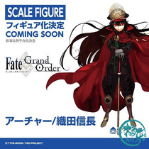 Pre-order GSC FATE FGO Archer Oda Nobunaga hand-made