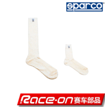  SPARCO SOFT TOUCH FIA Certified Fireproof Racing Socks