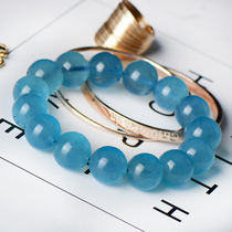 Rare big sea blue treasure bracelet for men and women transfer crystal bracelet to send boyfriend to husband (old mine no color)