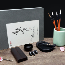 Wenfang Four-treasure suit Brush Wolf-ink-paper ink-paper ink-stone ink paper ink-stone ink paper ink-stone ink paper ink paper ink paper ink paper ink paper ink paper ink paper ink paper ink paper ink paper ink paper ink paper ink paper ink paper ink paper ink stone ink paper ink stone ink paper ink stone ink paper ink stone ink paper ink