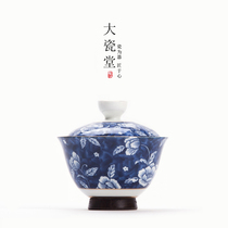 Big porcelain hall blue and white porcelain gold bowl kung fu tea set ceramic three talent bowl tea maker large tea tea wooden cup