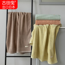 Wormwood antibacterial anti-mite bath towel female bath household than pure cotton water absorption does not lose hair Solid color simple oversized towel