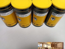 Krubble bearing grease KLUBER ISOFLEX TOPAS L 32 N low temperature grease