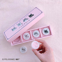 Japanese Finrikshi Dreams Cat Meat kitty meatball mini MINI armchair cream suit combination 7g4