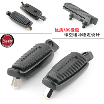 Applicable Harley Street 750 XL1200 XL883 48 72 modified non-slip rear pedalling foot pedal
