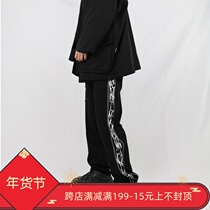 PCGO]PLANLESS Yamamoto Yaoji style reflective thorns wide legs straight trousers men and women neutral loose Leisure