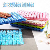 Lattice ice mold soft silicone lattice square ice grid mold Home Ice Cube creative ice grid