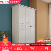 White childrens wardrobe solid wood children sliding door 3 three large wardrobe combination overall storage cabinet small apartment