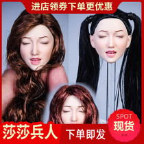 Spot YMTOYS 1 6 hair transplant female head carving YMT030 Lola suitable for TBL PH plastic female body