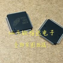 Original EP9351 LQFP80 encoder chip HDMI solution IC HDMI to TTL IC
