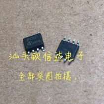 ICE2PCS01 ICE2PCS01G 2PCS01 New Hot sale Quality Assurance