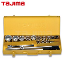 Japan TAJIMA TAJIMA 18-piece set 3 4 metric sleeve set box set tool iron box sleeve hexagon TS-18