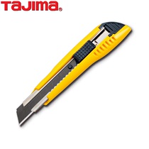 TAJIMA Japan TAJIMA art knife LC500B 501B wallpaper knife wall paper knife knife holder 18mm cutter