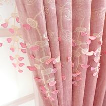 Custom Korean princess style blackout curtain pink thick three-dimensional embroidered wedding room fabric finished living room bedroom