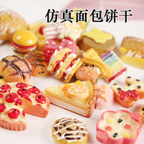 Simulation resin bread cream phone case diy cake biscuit accessories homemade material lucky bag handmade stationery box