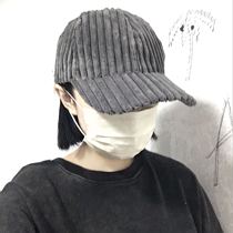 Cold winter corduroy striped versatile baseball cap limited time