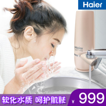 Haier Water Purifier Home Tap Water Filter Kitchen Bathroom Toilet Countertop Soft Water Machine Softener