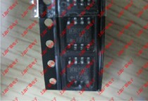 Chip field effect transistor IRF7319STRPBF IRF7319S F7319 SOP-8