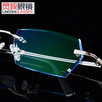 Glasses frame discoloration myopia eyes Mens ultra-light glasses frame rimless trimming glasses myopia frame men