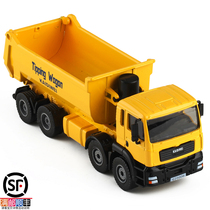 8-wheel-resistant construction site slag head dump truck boys simulated alloy engineering car model toys