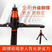 Coman MT10 Monopod Support foot Tripod Claw Base Tripod Monopod Monopod Support Triangle Claw